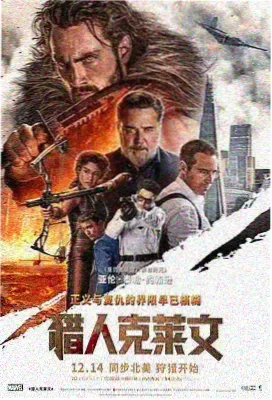 欧美独立电影长镜头电影剧照